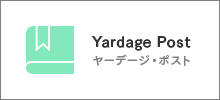Yardage Post - ヤーデージ・ポスト